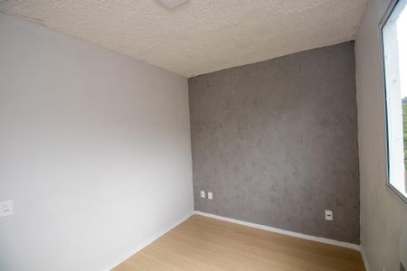 Apartamento à venda com 43m², 2 quartos e sem vaga Apartamento à venda com 43m², 2 quartos e sem vagaQuarto 1