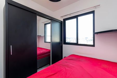 Apartamento para alugar com 33m², 1 quarto e sem vagaQuarto