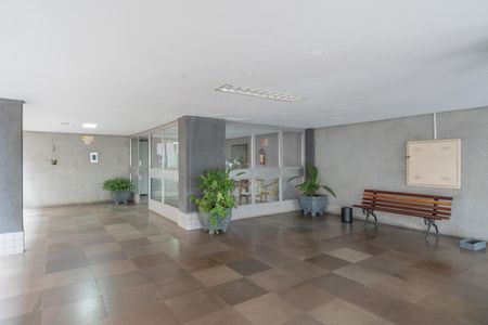 Apartamento para alugar com 25m², 1 quarto e sem vaga Apartamento para alugar com 25m², 1 quarto e sem vagaEntrada