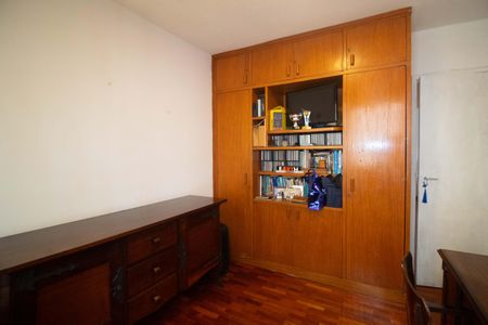 Apartamento à venda com 105m², 3 quartos e 2 vagas Apartamento à venda com 105m², 3 quartos e 2 vagasQuarto 1