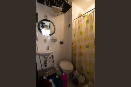 Apartamento à venda com 105m², 3 quartos e 2 vagas Apartamento à venda com 105m², 3 quartos e 2 vagasBanheiro de Serviço