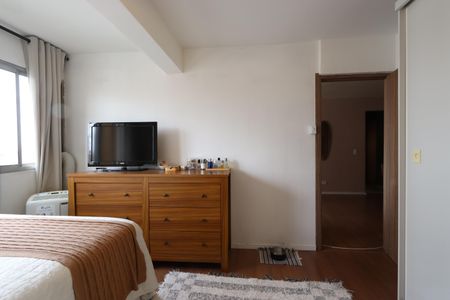 Apartamento para alugar com 60m², 2 quartos e 1 vagaQuarto 1