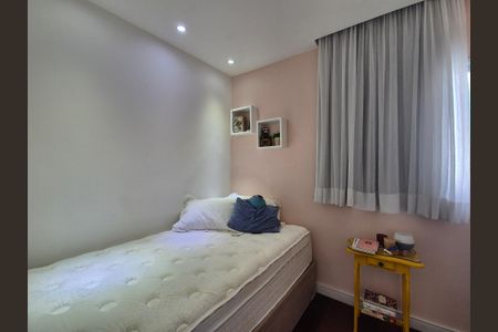 Apartamento à venda com 284m², 4 quartos e 3 vagasQuarto 2