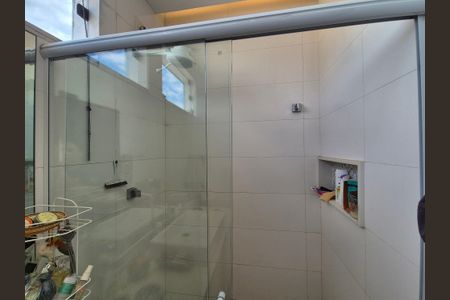 Apartamento à venda com 284m², 4 quartos e 3 vagasBanheiro da Suite 2