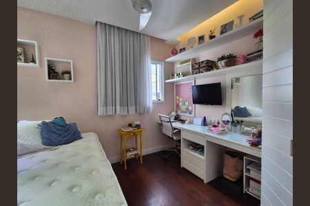 Apartamento à venda com 284m², 4 quartos e 3 vagasQuarto 2