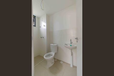 Apartamento à venda com 51m², 2 quartos e 1 vagaBanheiro da Suíte