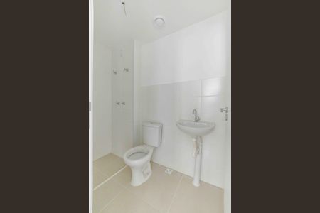 Apartamento à venda com 51m², 2 quartos e 1 vagaBanheiro Social