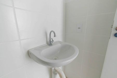 Apartamento à venda com 51m², 2 quartos e 1 vagaBanheiro Social