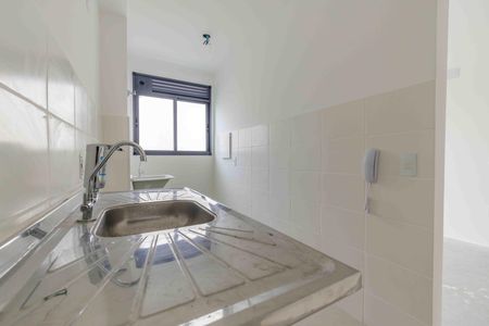 Apartamento à venda com 51m², 2 quartos e 1 vagaCozinha