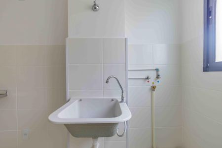 Apartamento à venda com 51m², 2 quartos e 1 vagaÁrea de Serviço