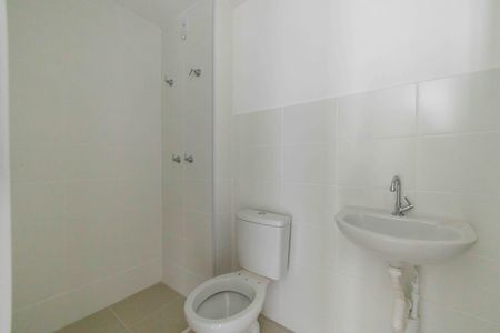 Apartamento à venda com 51m², 2 quartos e 1 vagaBanheiro Social