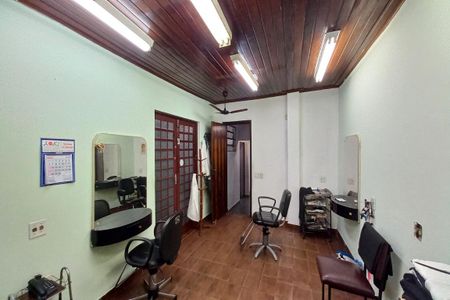 Casa à venda com 110m², 3 quartos e sem vagaQuarto 2