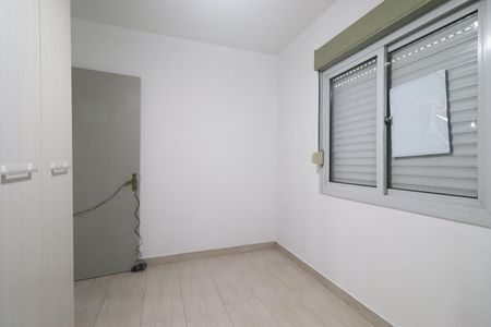 Apartamento para alugar com 53m², 2 quartos e 1 vagaQuarto 01