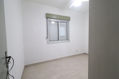 Apartamento para alugar com 53m², 2 quartos e 1 vagaQuarto 01