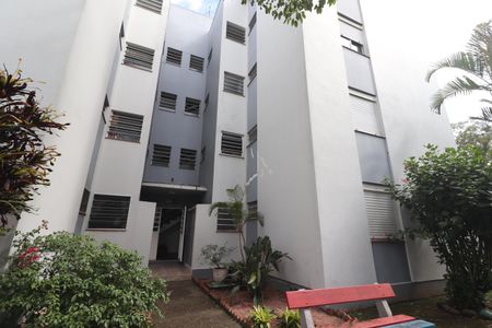 Apartamento para alugar com 53m², 2 quartos e 1 vagaFachada do bloco