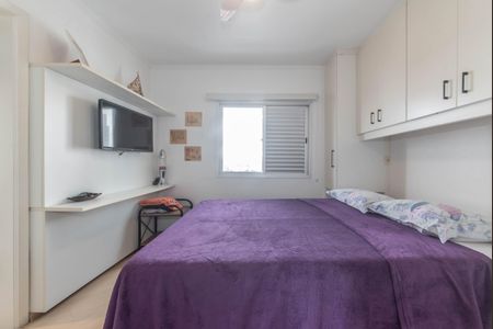Apartamento para alugar com 65m², 2 quartos e 1 vagaSuíte
