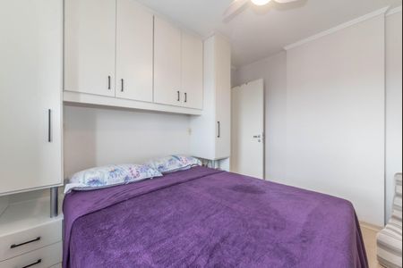 Apartamento para alugar com 65m², 2 quartos e 1 vagaSuíte