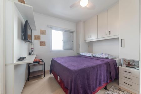 Apartamento para alugar com 65m², 2 quartos e 1 vagaSuíte