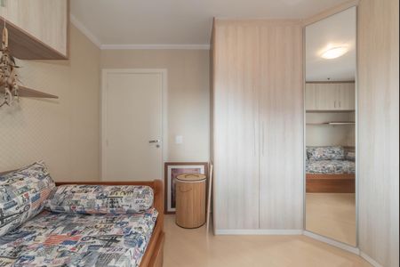 Apartamento para alugar com 65m², 2 quartos e 1 vagaQuarto 1