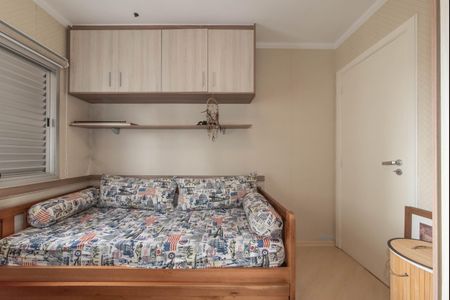 Apartamento para alugar com 65m², 2 quartos e 1 vagaQuarto 1