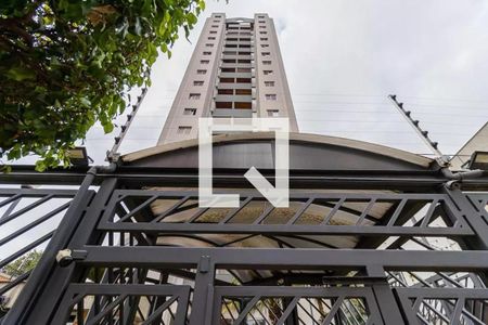 Apartamento para alugar com 65m², 2 quartos e 1 vagaFachada