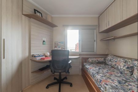 Apartamento para alugar com 65m², 2 quartos e 1 vagaQuarto 1