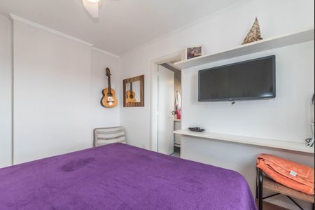 Apartamento para alugar com 65m², 2 quartos e 1 vagaSuíte