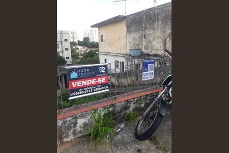 Casa à venda com 435m², 3 quartos e 3 vagas Casa à venda com 435m², 3 quartos e 3 vagasFachada