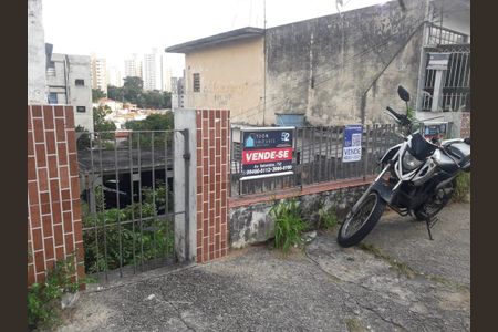 Casa à venda com 435m², 3 quartos e 3 vagas Casa à venda com 435m², 3 quartos e 3 vagasFachada