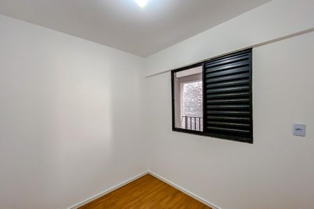 Apartamento para alugar com 41m², 2 quartos e sem vagaQuarto 1