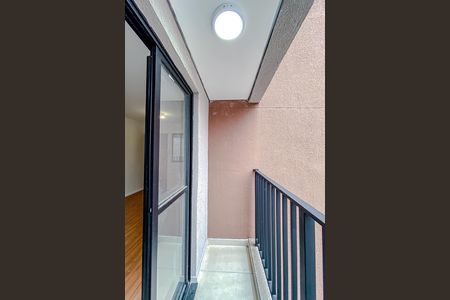 Apartamento para alugar com 41m², 2 quartos e sem vagaVaranda da Sala