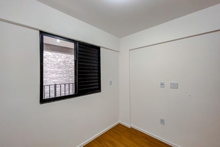 Apartamento para alugar com 41m², 2 quartos e sem vagaQuarto 1