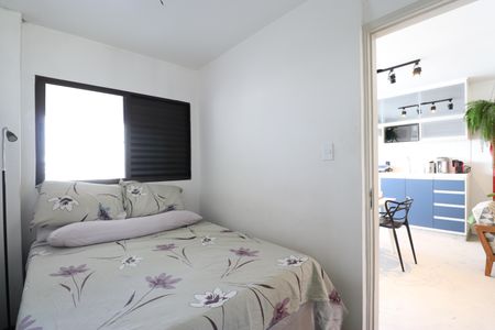 Apartamento à venda com 56m², 1 quarto e sem vagaQuarto