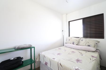 Apartamento à venda com 56m², 1 quarto e sem vagaQuarto