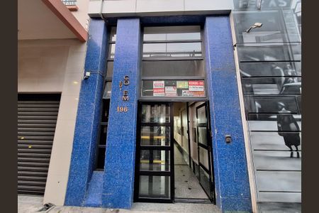 Apartamento à venda com 56m², 1 quarto e sem vagaFachada