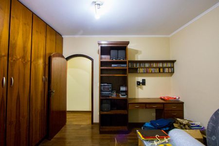 Casa à venda com 225m², 3 quartos e 4 vagasQuarto 1