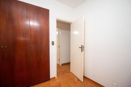 Apartamento à venda com 84m², 1 quarto e 1 vaga Apartamento à venda com 84m², 1 quarto e 1 vagaQuarto 2