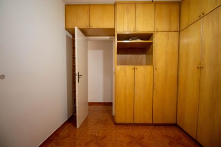 Apartamento à venda com 84m², 1 quarto e 1 vaga Apartamento à venda com 84m², 1 quarto e 1 vagaQuarto 1