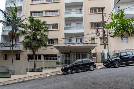Apartamento para alugar com 153m², 3 quartos e 1 vaga Apartamento para alugar com 153m², 3 quartos e 1 vagaEntrada