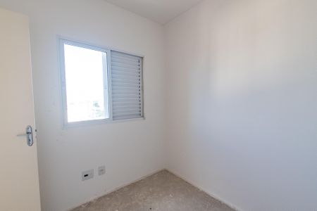 Apartamento para alugar com 153m², 3 quartos e 1 vaga Apartamento para alugar com 153m², 3 quartos e 1 vagaQuarto