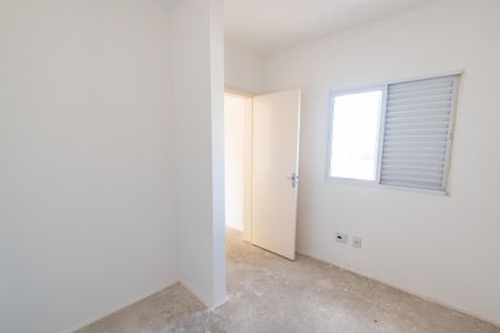 Apartamento para alugar com 153m², 3 quartos e 1 vaga Apartamento para alugar com 153m², 3 quartos e 1 vagaQuarto