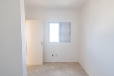 Apartamento para alugar com 153m², 3 quartos e 1 vaga Apartamento para alugar com 153m², 3 quartos e 1 vagaQuarto