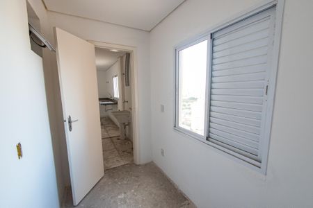 Apartamento para alugar com 153m², 3 quartos e 1 vaga Apartamento para alugar com 153m², 3 quartos e 1 vagaQuarto de serviço