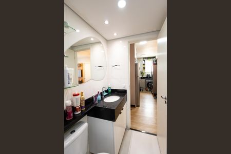 Apartamento à venda com 34m², 2 quartos e 1 vagaBanheiro Social