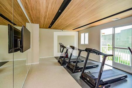 Apartamento à venda com 34m², 2 quartos e 1 vagaÁrea comum Academia