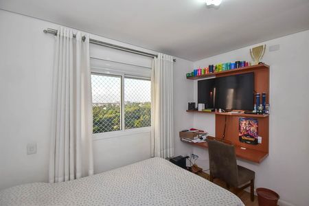 Apartamento à venda com 110m², 3 quartos e 2 vagas Apartamento à venda com 110m², 3 quartos e 2 vagasSuíte