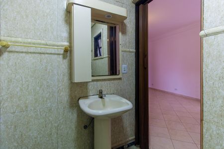 Casa à venda com 58m², 2 quartos e sem vaga Casa à venda com 58m², 2 quartos e sem vagaBanheiro