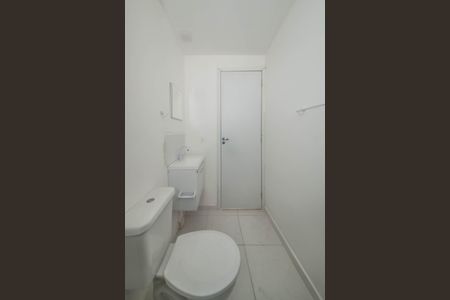 Apartamento à venda com 33m², 1 quarto e sem vagaBanheiro