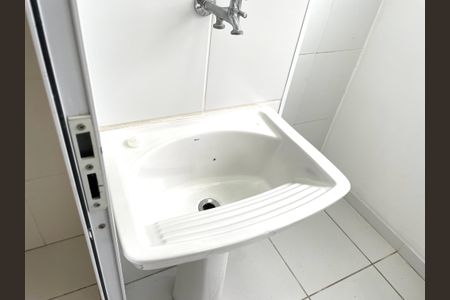 Apartamento à venda com 38m², 1 quarto e sem vagaÁrea de Serviço