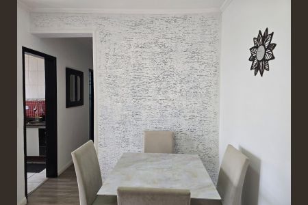 Sala de apartamento para alugar com 1 quarto, 45m² em Vila Nossa Senhora de Fatima, Guarulhos